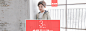 首页-纯一良品旗舰店-天猫Tmall.com