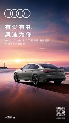 6dbec269ly1hgzluizibwj20u01hctrp.jpg (1080×1920)