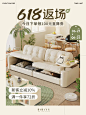 比比鱼家具旗舰店