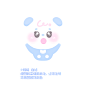 老婆们看清描述♡