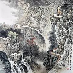 著名山水画家——关福元作品欣赏_中国画研究院
