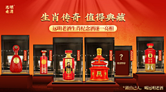 呓语的小厮采集到个人库--活动海报