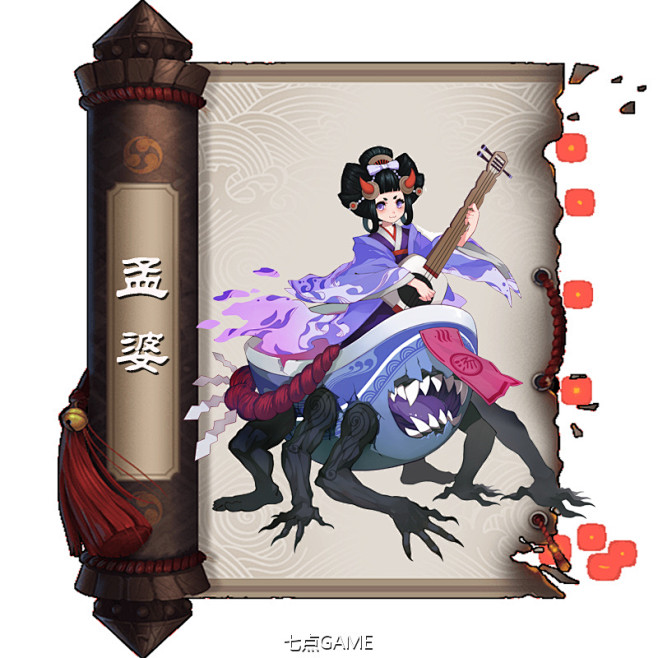 匠心之作 | 网易阴阳师の一大波式神原画...