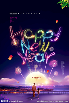 唐纳德-麦克采集到新年