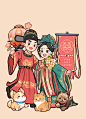 ❣️客稿分享中式婚礼真的太美了! - 小红书