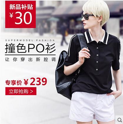 360截图201606231354431...