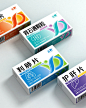云鹏医药系列产品包装策划设计-上海包装设计公司,知名的药品包装设计公司,专注保健品、OTC药品、处方药、中西药品包装设计，医药包装策划设计公司--上海亘一包装设计