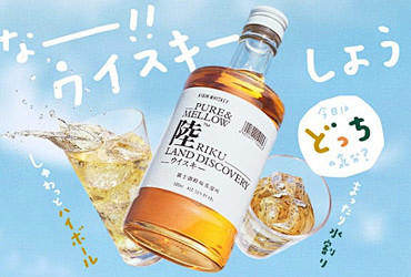 18个清凉感日本饮品类Banner设计！...