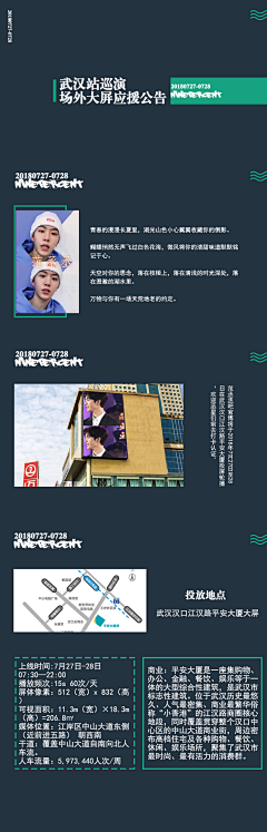 LaJuni采集到LJ·赏析2