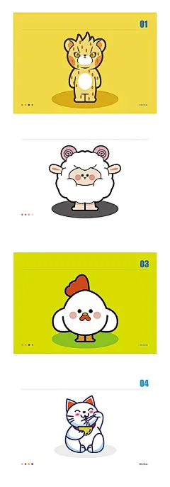 【素材能量站】吉祥物 卡通 插画 羊 鸡 招财猫 豹|953457 