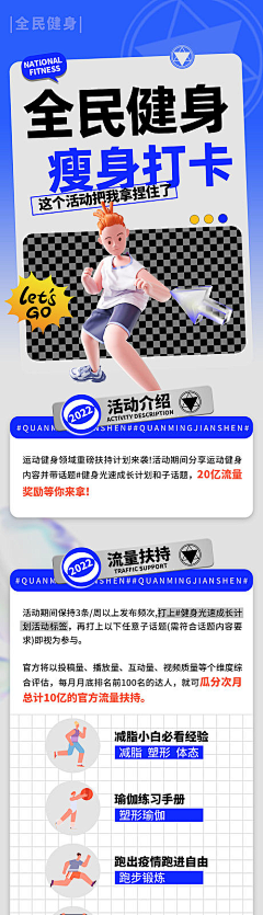 ━沉☆默づ采集到日常（下载请至图片来源处）