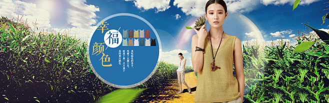 首页-如也自营店-淘宝网