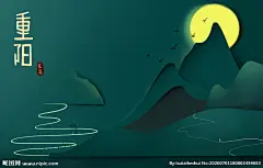 重阳传统国风古风复古山水背景图片,重阳传统国风古风复古山水背景模板下载,重阳 传统 国风 古风 复古,重阳传统国风古风复古山水背景设计素材,昵图网：图片共享和图片交易中心