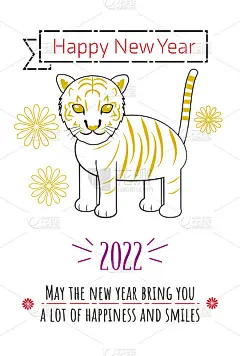 新年快乐2022虎贺卡简单线条艺术设计