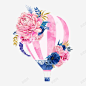 花朵热气球 花朵 英伦风 鲜花 元素 免抠png 设计图片 免费下载 页面网页 平面电商 创意素材