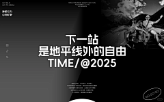 AXIN101采集到版式鉴赏
