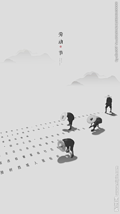 Avatar自己都害怕采集到节日