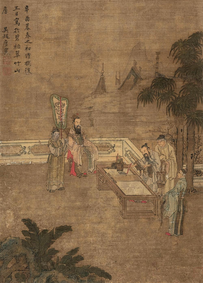 唐寅——《作画图》人物场景立轴镜心欣赏 | 明|唐寅(1470—1523)，字伯虎、子畏，以字行，号六如居士、桃花庵主、鲁国唐生、逃禅仙吏等 ...