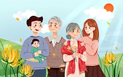 尊老爱幼九月初九重阳节插画