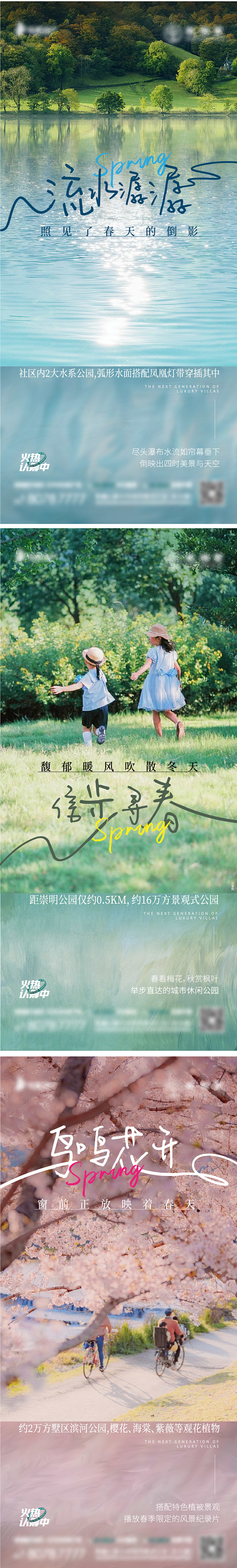 价值稿-志设网-zs9.com