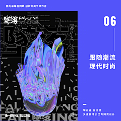 默CMX采集到关于学习