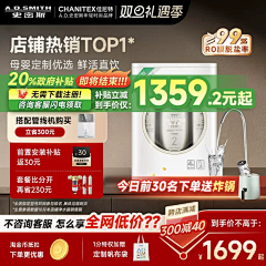 木木啊sa采集到家装卫浴活动主图