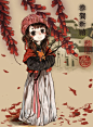 古风          【汉晴画轩】