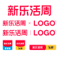 2023天猫淘宝新乐活周官方logo