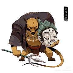 墨玄先生采集到国风卡通