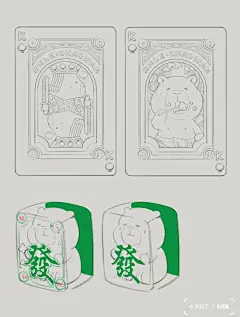 卡皮巴拉扑克牌和麻将设计草图_1_李知了_来自小红书网页版