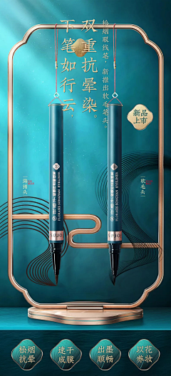 摆烂的小妤采集到素材