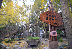 构图廊工作室采集到景观