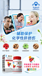 3盒葵花药业牌葵花护肝胶囊肝脏片喝酒正品熬夜保健品男养肝养生-tmall.com天猫