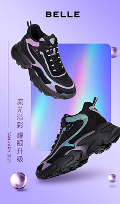 我本可以采集到详情页