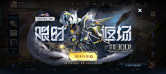 wawowwawow采集到异型拍脸