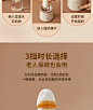 小熊摇奶器全自动婴儿冲奶粉搅拌机保恒温电动摇奶器温奶二合一体-tmall.com天猫