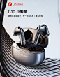Linklike旗舰店 - 京东
