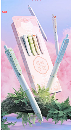 3hCl5yTe采集到PCP