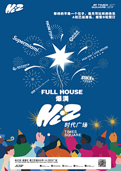 你的图层被合并了哦采集到2025