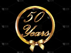 金婚50周年