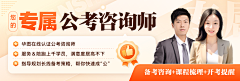 szszsz01采集到banner 小图