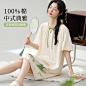 1dc8c414-16b2-4ae5-a633-dd90bb4d106e_1000x1000_90.jpg (197 KB,1000*1000)