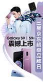 京东(JD.COM)-正品低价、品质保障、配送及时、轻松购物！