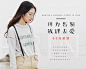 首页-哲初旗舰店-天猫Tmall.com