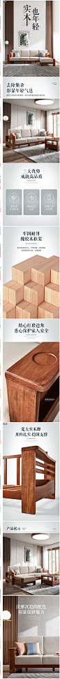 林氏木业新中式家具乌金木色实木沙发布艺客厅转角沙发组合IE1K-tmall.com天猫