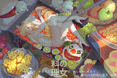 谁也认不出来我吧采集到大神作