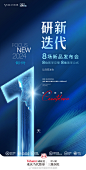 69aa3339ly1hpb0lm81q0j20u01nakal.jpg (1080×2134)