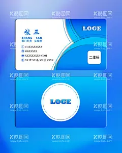 蓝色名片  - 源文件下载【酷图网】蓝色几何名片,圆形,蓝色名片,蓝,蓝底背景,数理化名片