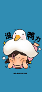 x壁纸