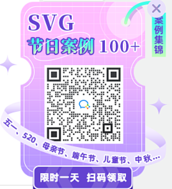 微信截图_20230420140904